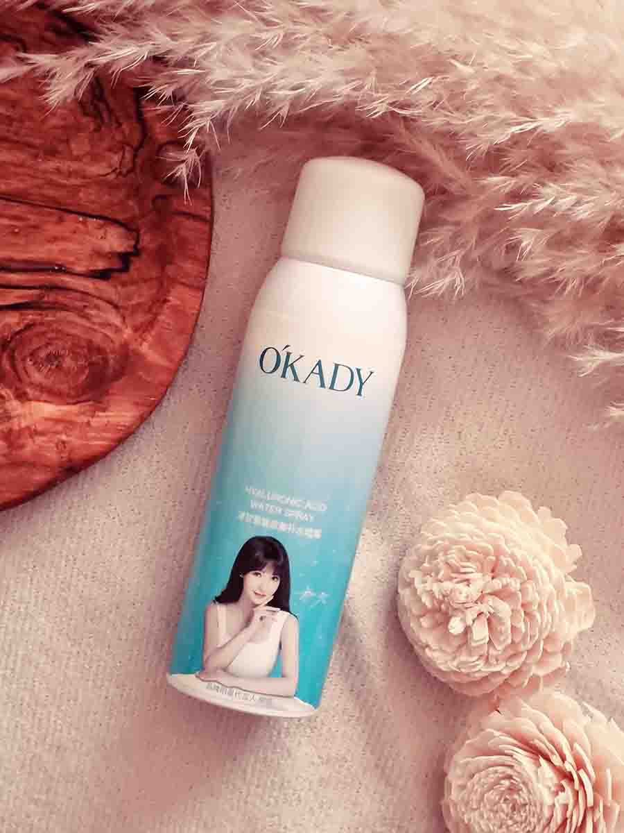 اسپری آبرسان بابونه هیالورونیک