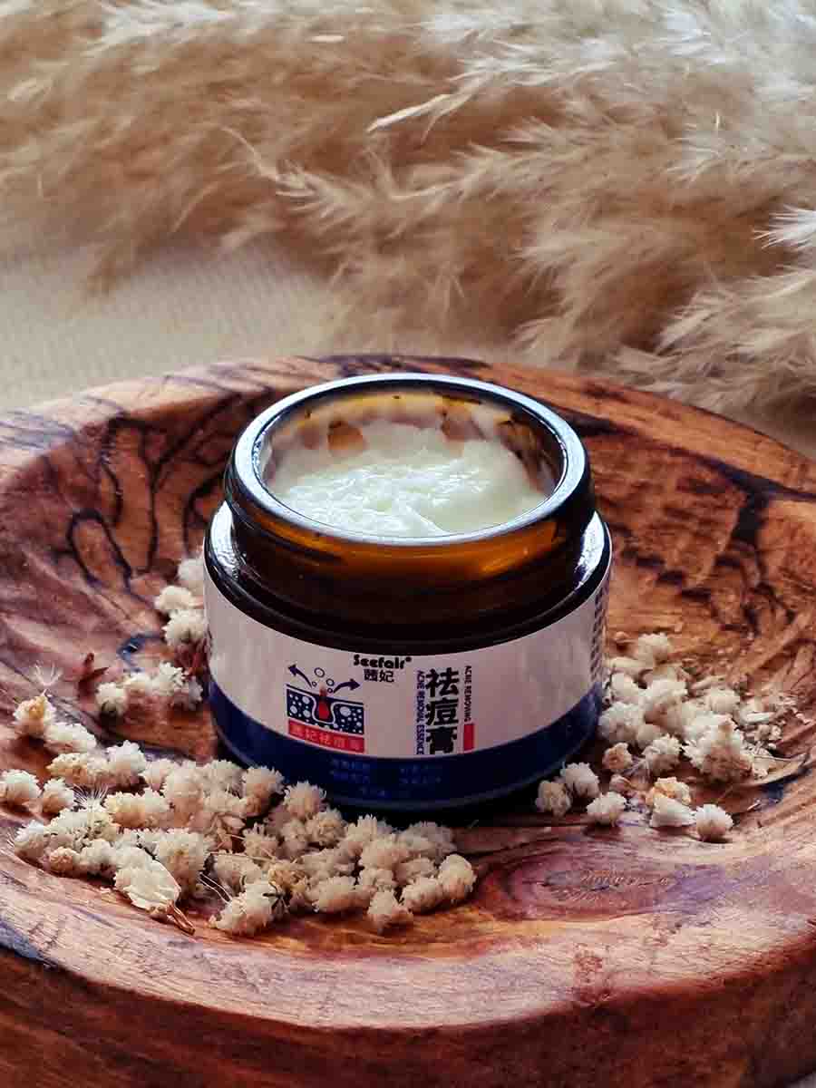 کرم ضدجوش هربال