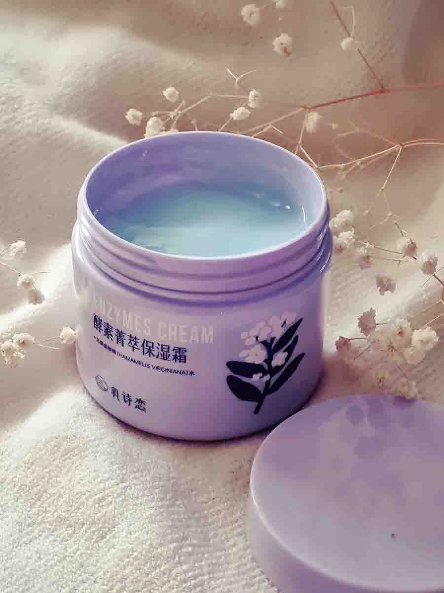 ژلکرم آنزیمی