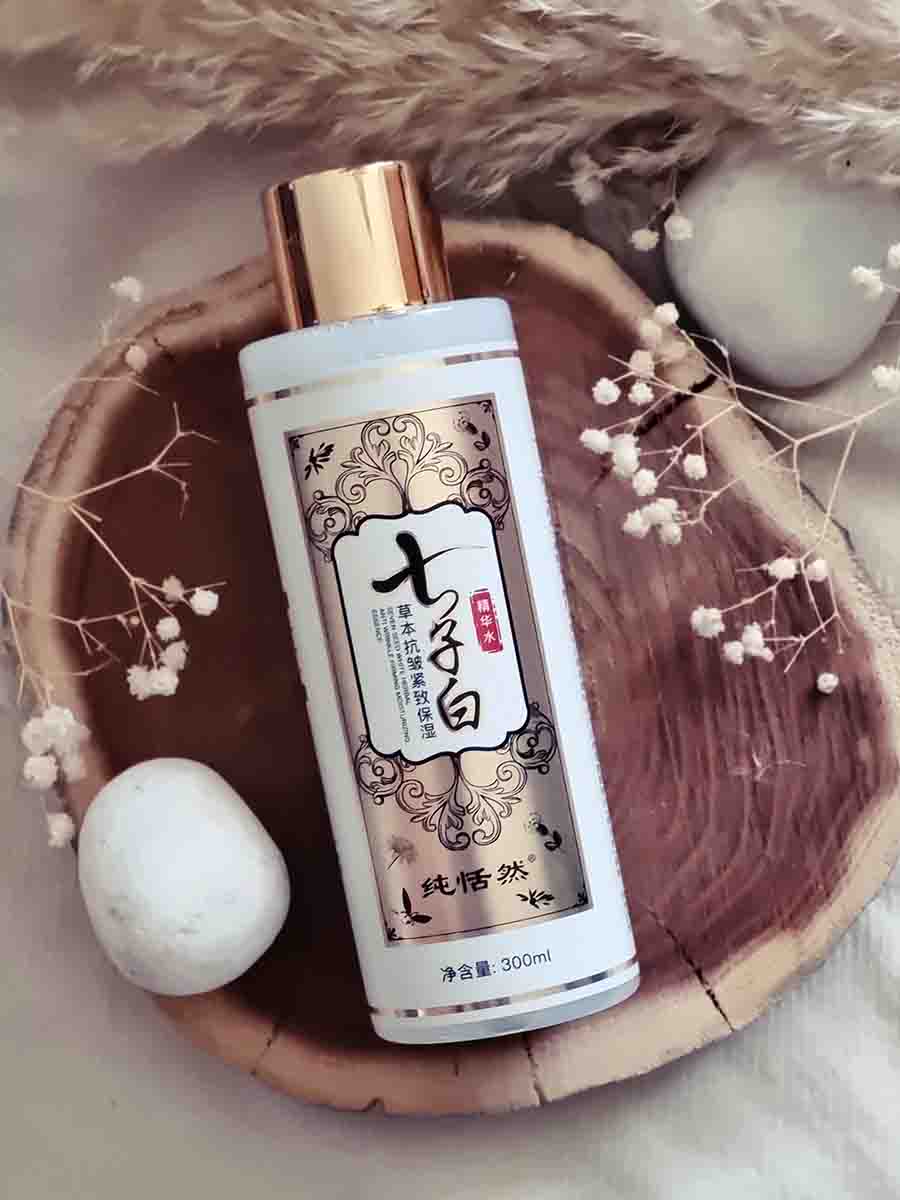 اسکین گیاهی هفت دانه