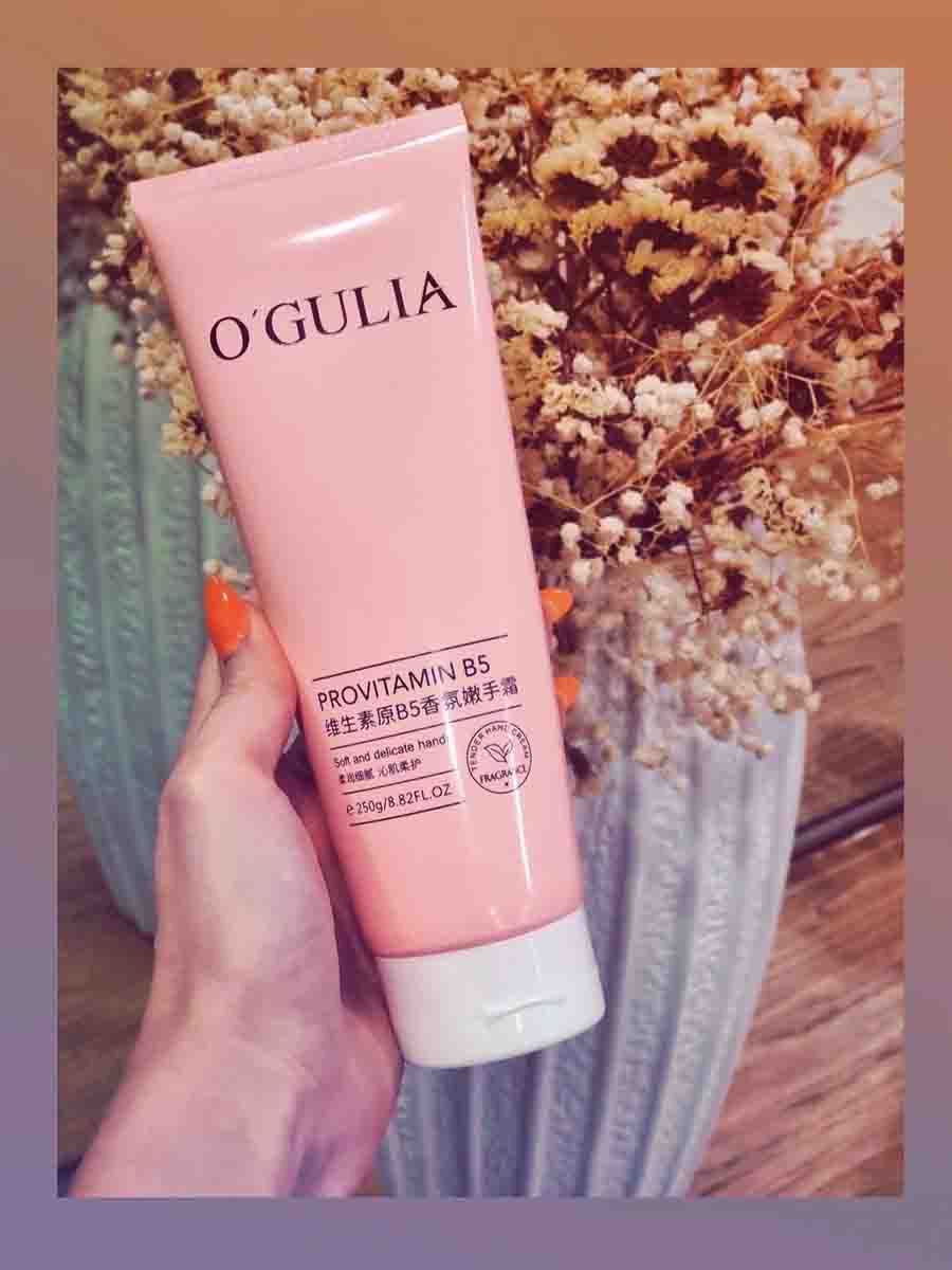 کرم دست ویتامینه شی باتر B5